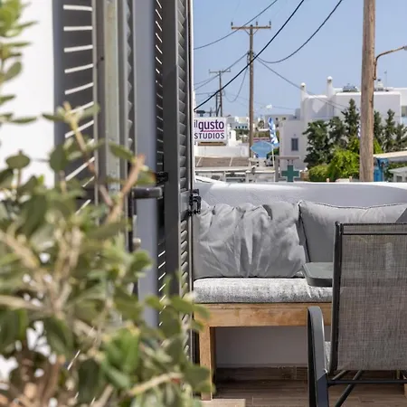 Naxos Petite איוס פרוקופיוס